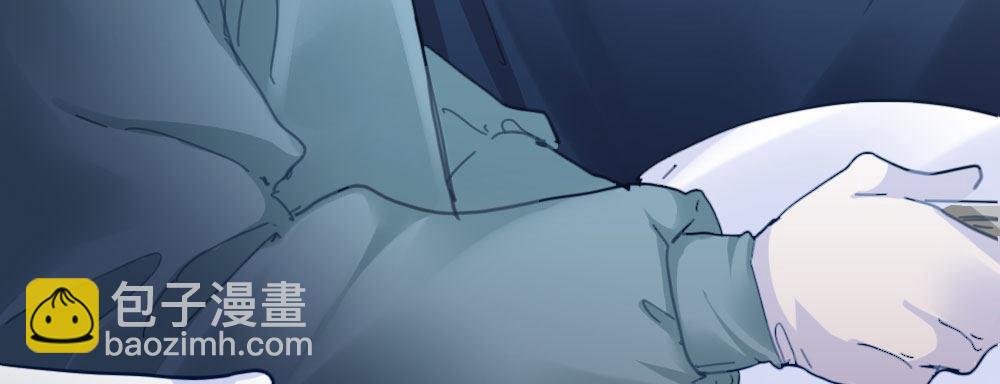 快從我身上下去！ - 第46話-我殺了他！(3/4) - 6