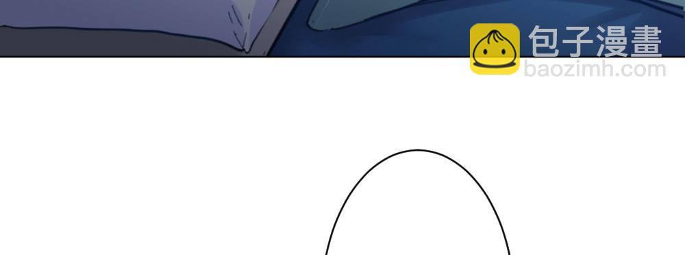 快從我身上下去！ - 第46話-我殺了他！(3/4) - 8