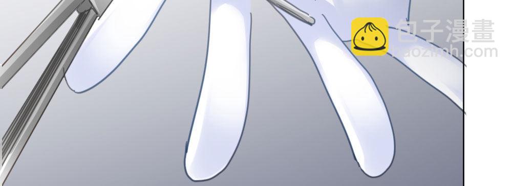 快從我身上下去！ - 第46話-我殺了他！(3/4) - 3