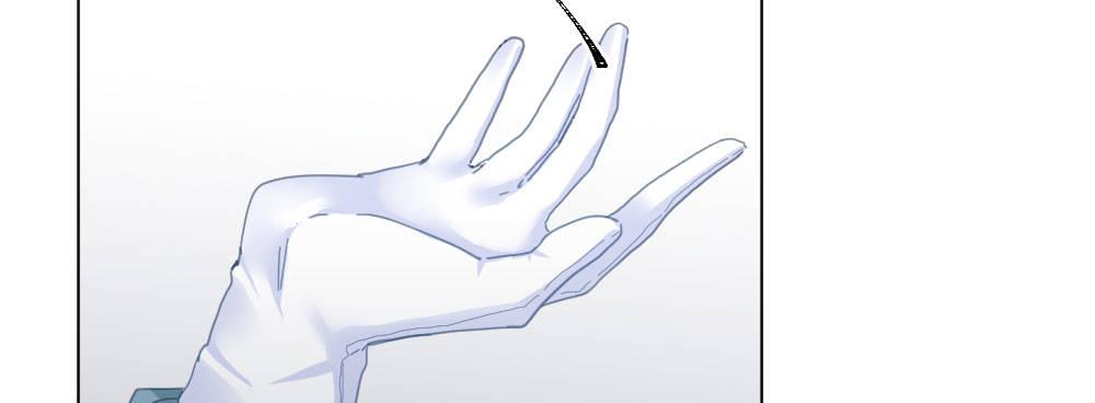 快從我身上下去！ - 第46話-我殺了他！(3/4) - 2