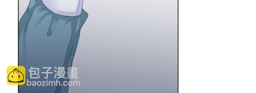 快從我身上下去！ - 第46話-我殺了他！(3/4) - 3