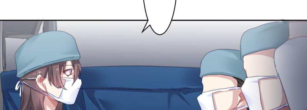 快從我身上下去！ - 第46話-我殺了他！(3/4) - 6