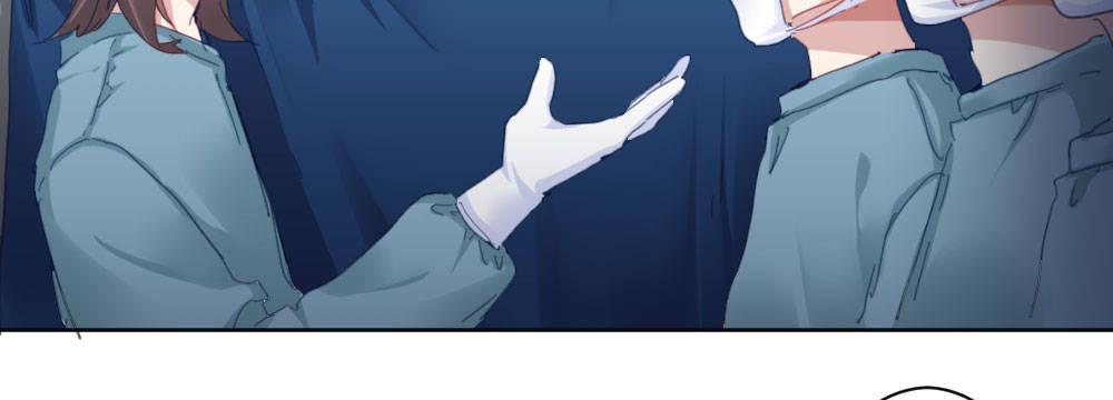 快從我身上下去！ - 第46話-我殺了他！(4/4) - 5