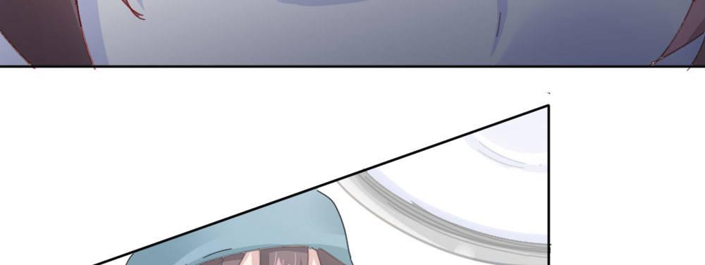 快從我身上下去！ - 第46話-我殺了他！(4/4) - 6