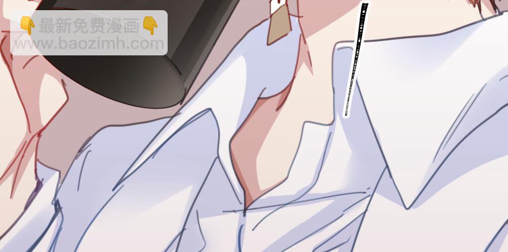 快從我身上下去！ - 第46話-我殺了他！(1/4) - 8