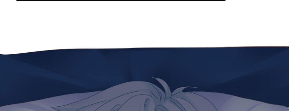 快從我身上下去！ - 第46話-我殺了他！(4/4) - 3