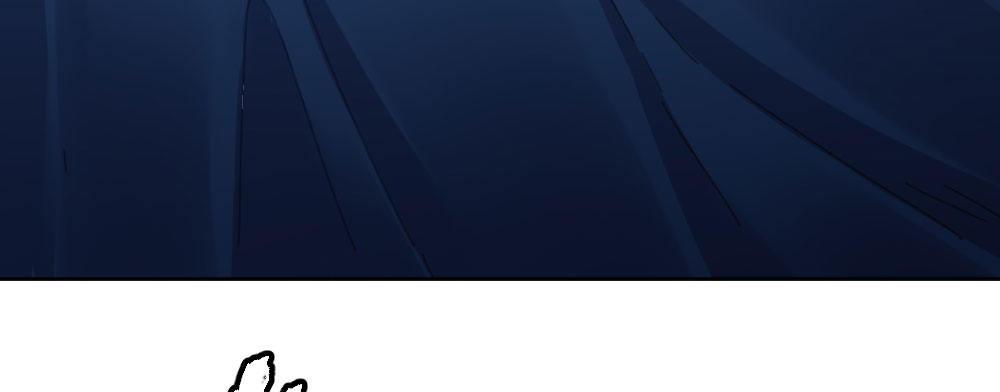 快從我身上下去！ - 第46話-我殺了他！(4/4) - 7