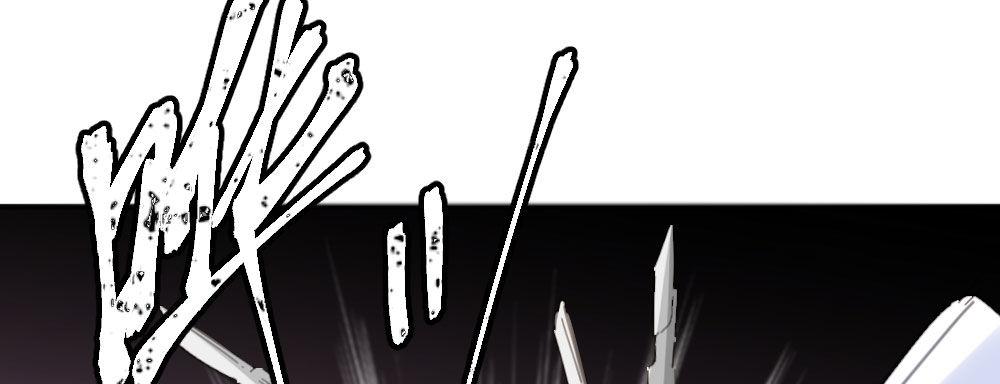 快從我身上下去！ - 第46話-我殺了他！(4/4) - 1