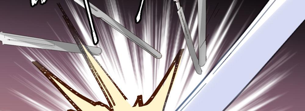 快從我身上下去！ - 第46話-我殺了他！(4/4) - 2