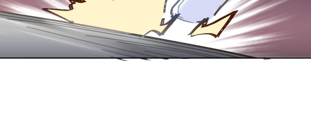 快從我身上下去！ - 第46話-我殺了他！(4/4) - 3