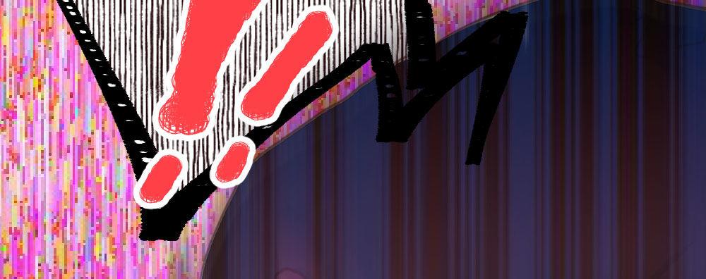 快從我身上下去！ - 第46話-我殺了他！(4/4) - 4