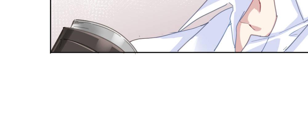 快從我身上下去！ - 第46話-我殺了他！(1/4) - 7