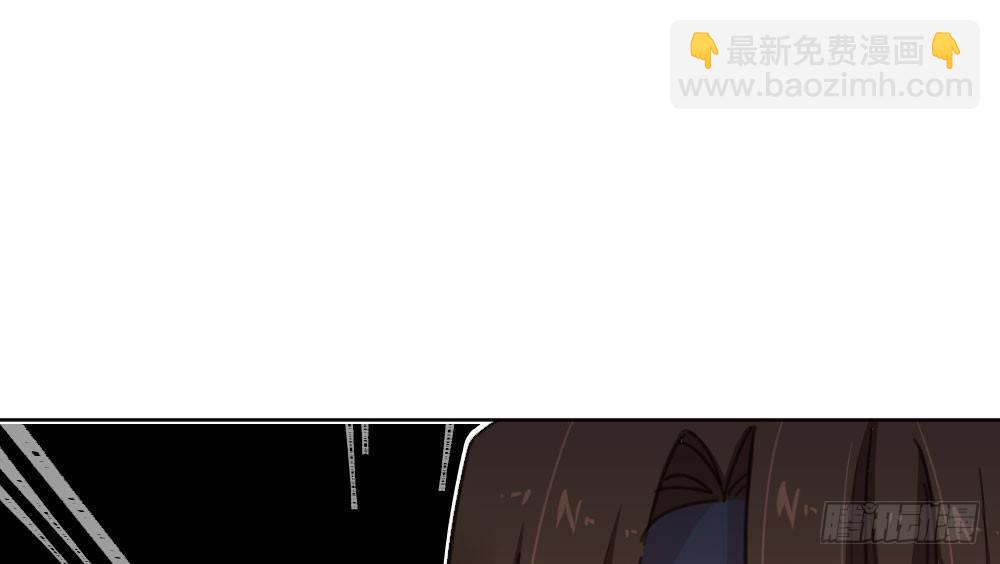 快從我身上下去！ - 第46話-我殺了他！(1/4) - 7