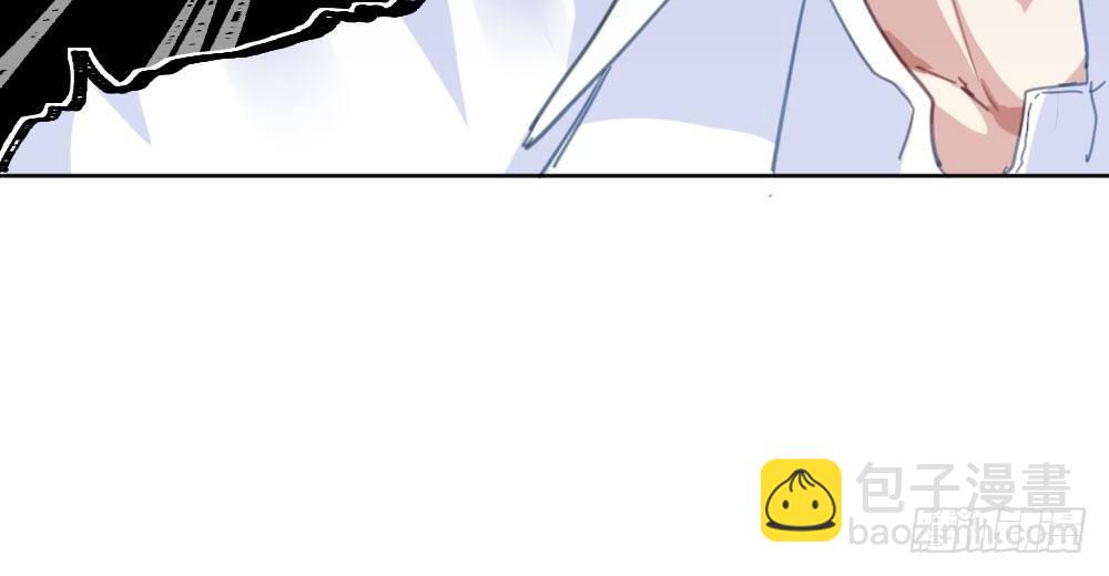 快從我身上下去！ - 第46話-我殺了他！(1/4) - 2