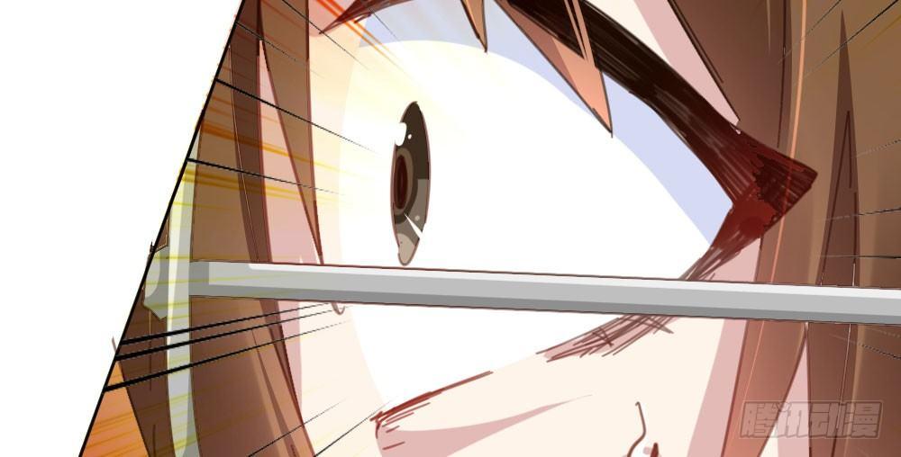 快從我身上下去！ - 第46話-我殺了他！(2/4) - 8