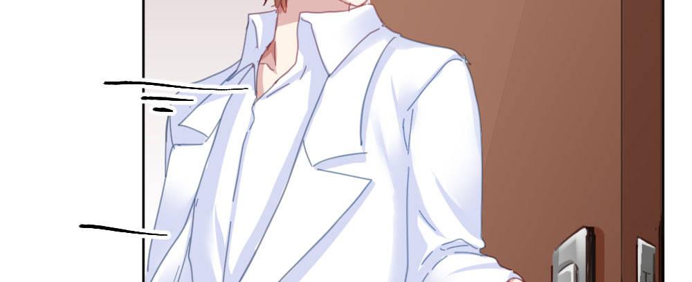 快從我身上下去！ - 第46話-我殺了他！(2/4) - 8