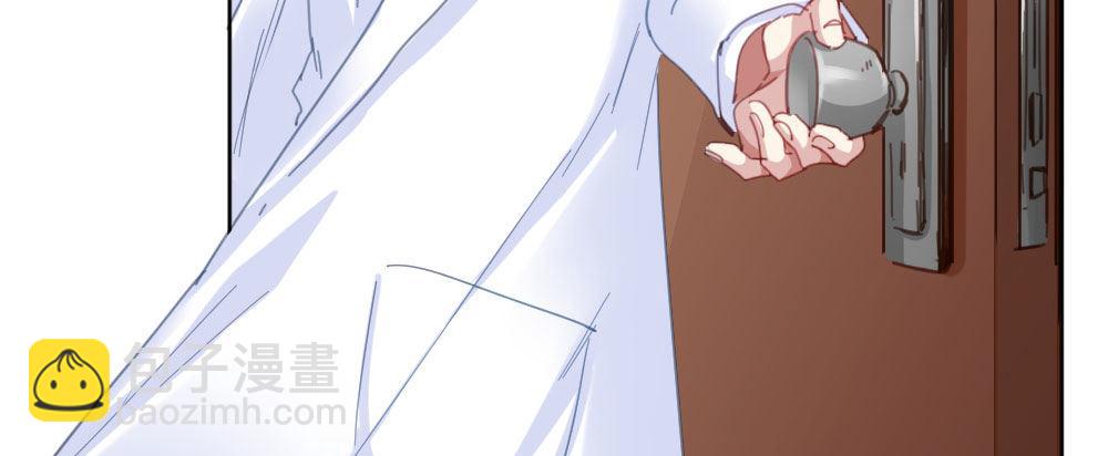 快從我身上下去！ - 第46話-我殺了他！(2/4) - 1