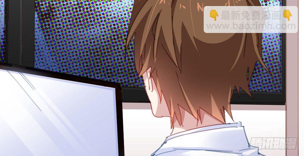 快從我身上下去！ - 第46話-我殺了他！(1/4) - 7