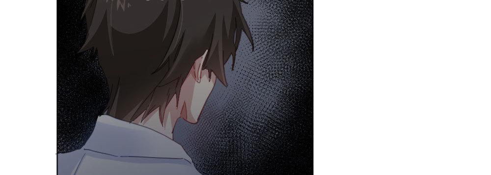 快從我身上下去！ - 第46話-我殺了他！(2/4) - 1