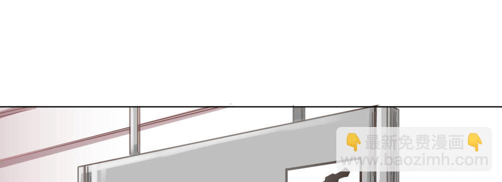 快從我身上下去！ - 第46話-我殺了他！(2/4) - 6