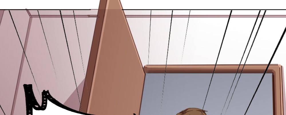 快從我身上下去！ - 第46話-我殺了他！(2/4) - 2