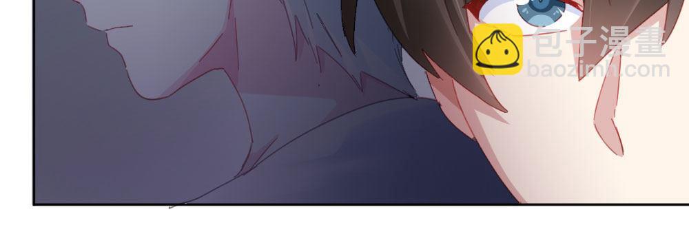 快從我身上下去！ - 番外：不安 - 6