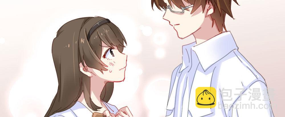 快從我身上下去！ - 第50話-瘋子和傻子(3/4) - 6