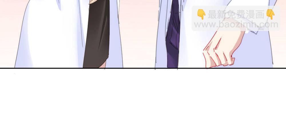 快從我身上下去！ - 第50話-瘋子和傻子(3/4) - 8