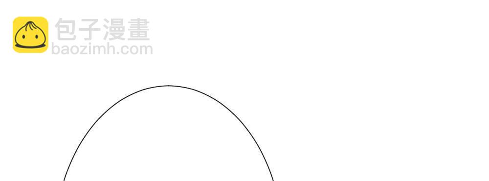 快從我身上下去！ - 第50話-瘋子和傻子(3/4) - 1