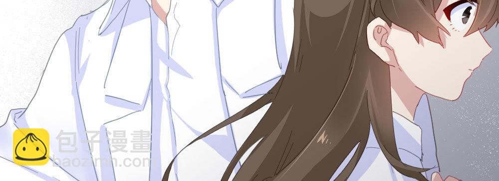 快從我身上下去！ - 第50話-瘋子和傻子(3/4) - 3