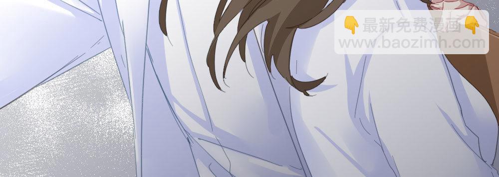 快從我身上下去！ - 第50話-瘋子和傻子(3/4) - 4