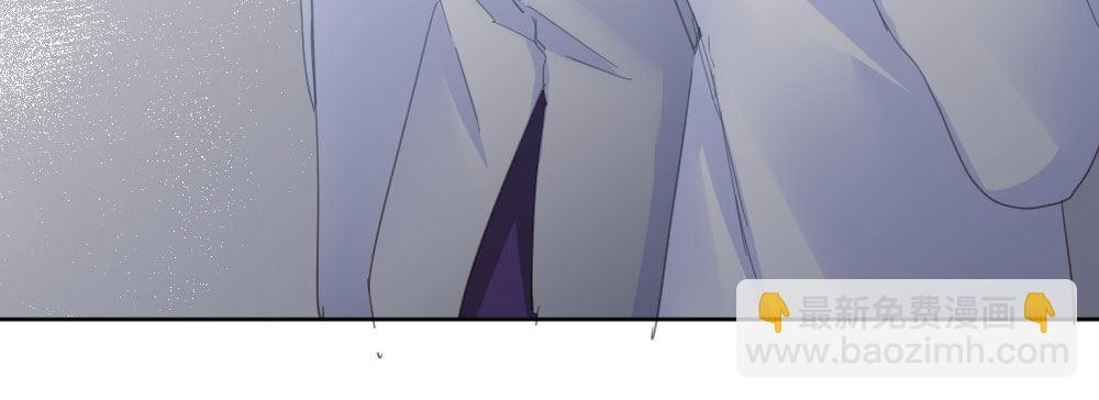 快從我身上下去！ - 第50話-瘋子和傻子(3/4) - 5