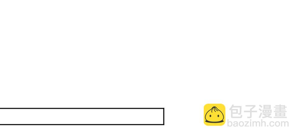 快從我身上下去！ - 第50話-瘋子和傻子(3/4) - 5