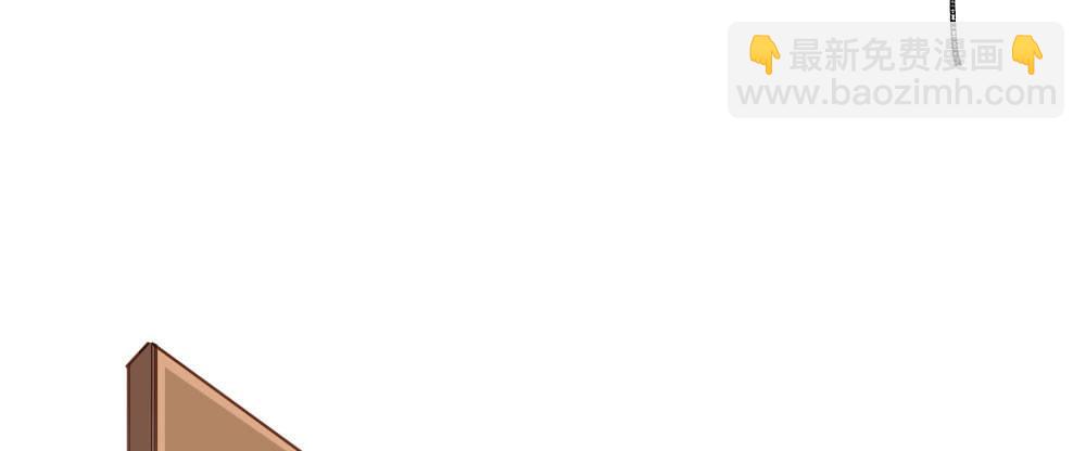 快從我身上下去！ - 第50話-瘋子和傻子(3/4) - 4