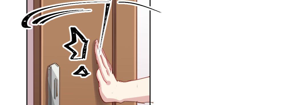 快從我身上下去！ - 第50話-瘋子和傻子(3/4) - 6