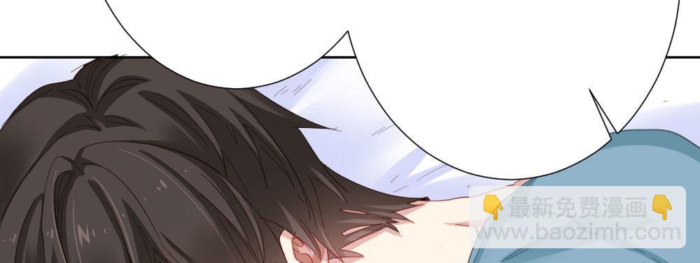 快從我身上下去！ - 第50話-瘋子和傻子(4/4) - 6