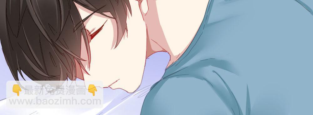 快從我身上下去！ - 第50話-瘋子和傻子(4/4) - 7