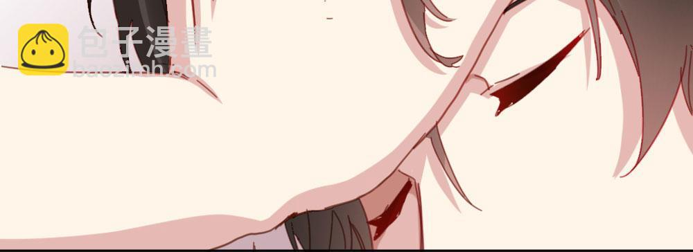 快從我身上下去！ - 第50話-瘋子和傻子(4/4) - 6