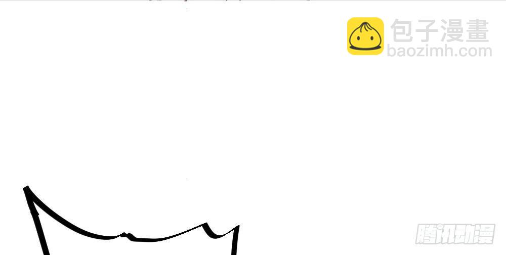 快從我身上下去！ - 第50話-瘋子和傻子(4/4) - 7