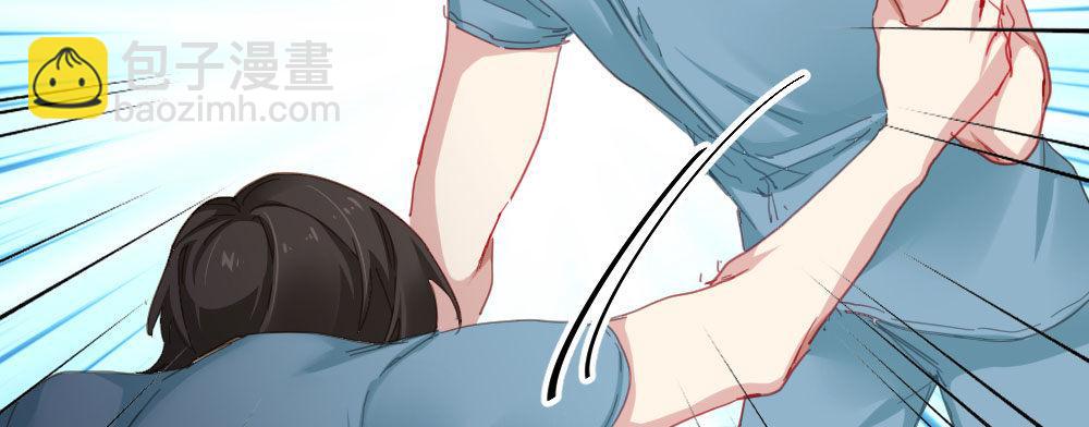 快從我身上下去！ - 第50話-瘋子和傻子(4/4) - 5