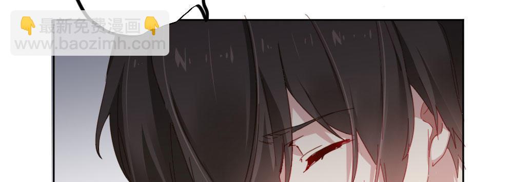 快從我身上下去！ - 第50話-瘋子和傻子(4/4) - 8