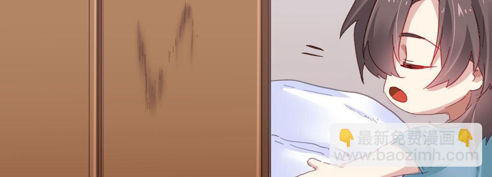 快從我身上下去！ - 第50話-瘋子和傻子(4/4) - 8