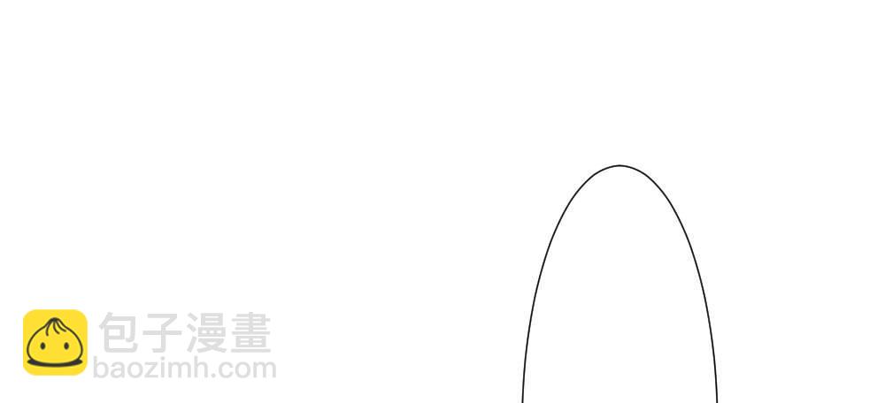 快從我身上下去！ - 第50話-瘋子和傻子(4/4) - 2