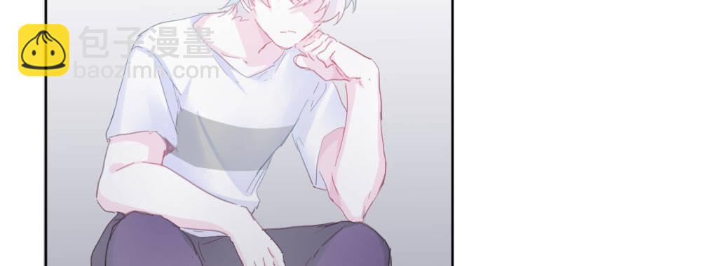 快從我身上下去！ - 第50話-瘋子和傻子(4/4) - 4