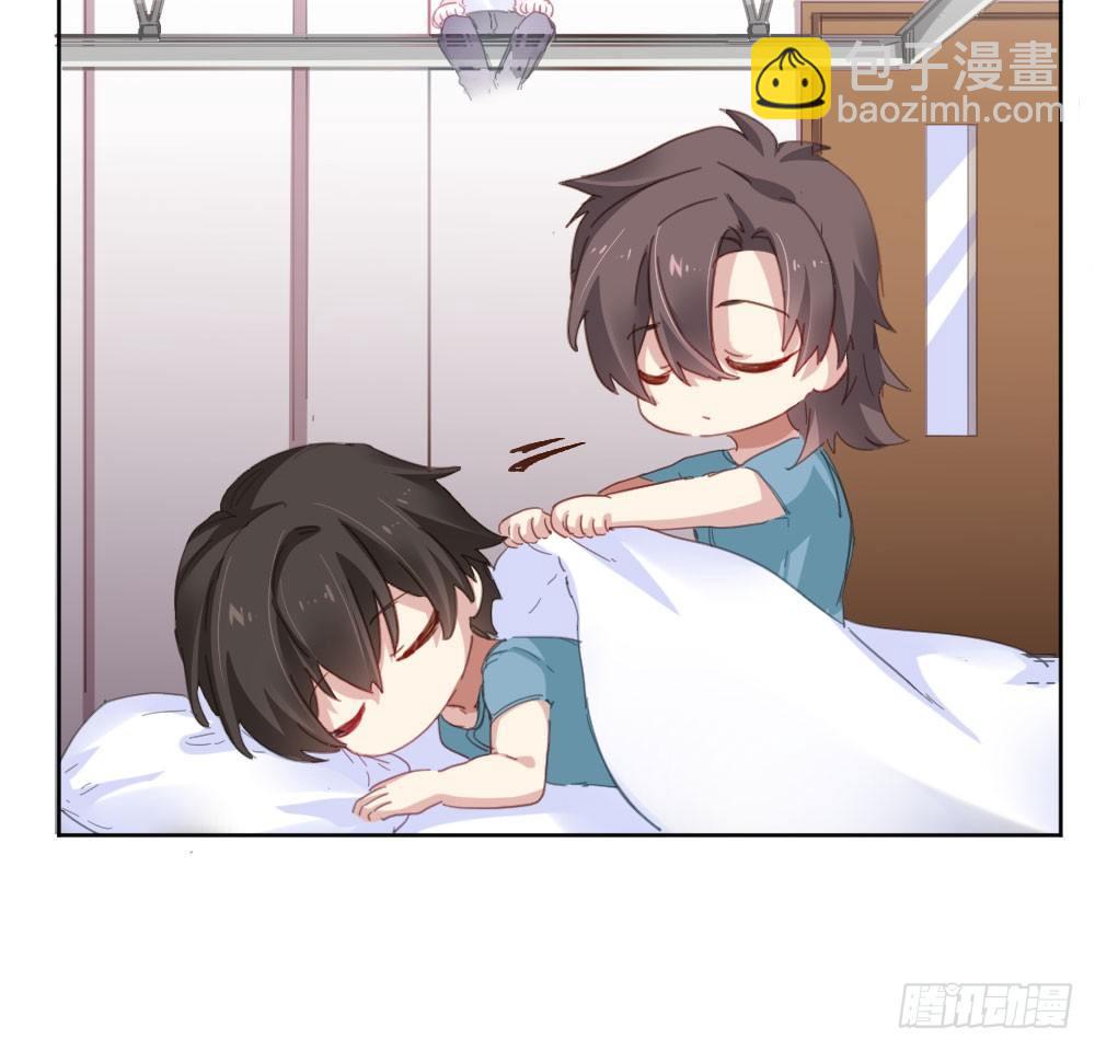 快從我身上下去！ - 第50話-瘋子和傻子(4/4) - 8