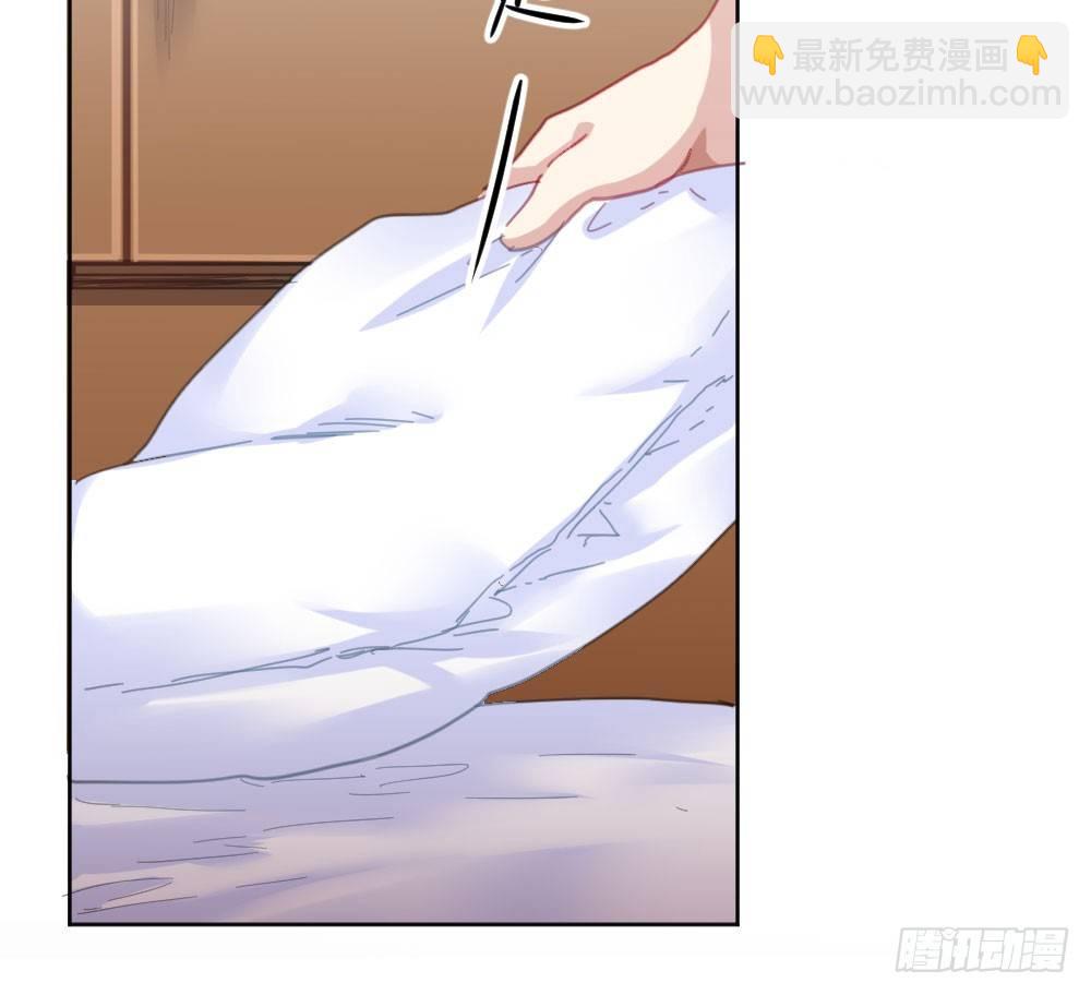 快從我身上下去！ - 第50話-瘋子和傻子(4/4) - 2