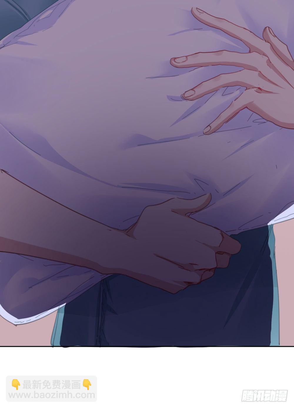 快從我身上下去！ - 第50話-瘋子和傻子(4/4) - 4