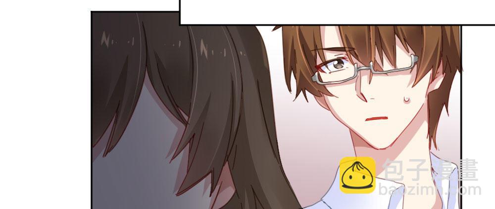 快從我身上下去！ - 第50話-瘋子和傻子(1/4) - 6