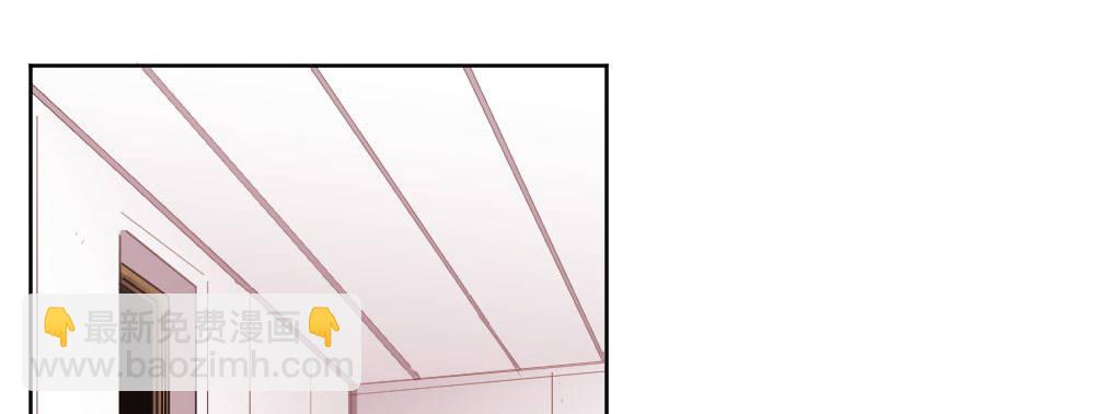 快從我身上下去！ - 第50話-瘋子和傻子(1/4) - 2