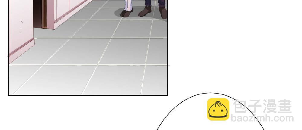 快從我身上下去！ - 第50話-瘋子和傻子(1/4) - 4